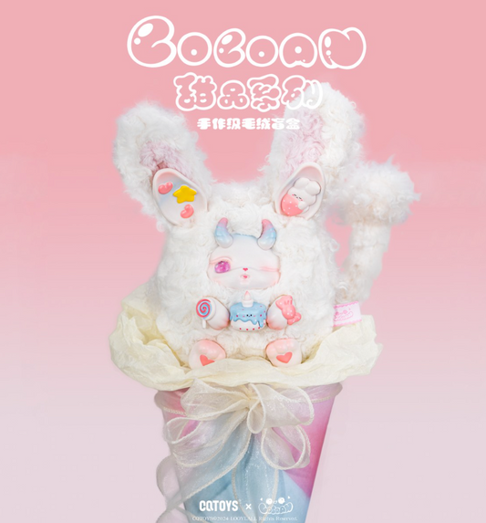 Loloan Dessert Plush toy doll