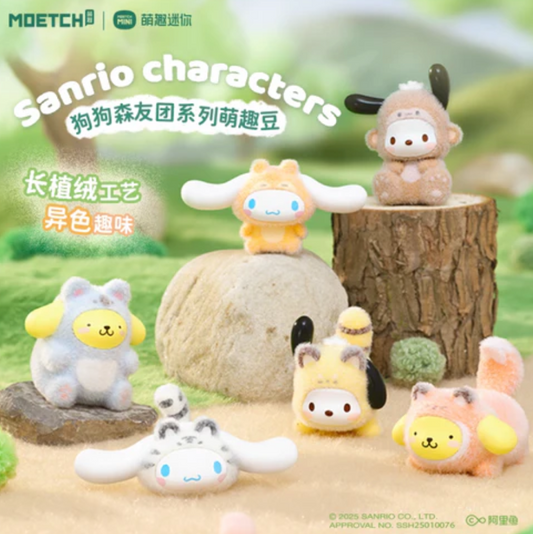 Sanrio Doggies Forest Pals Group Bean toy doll