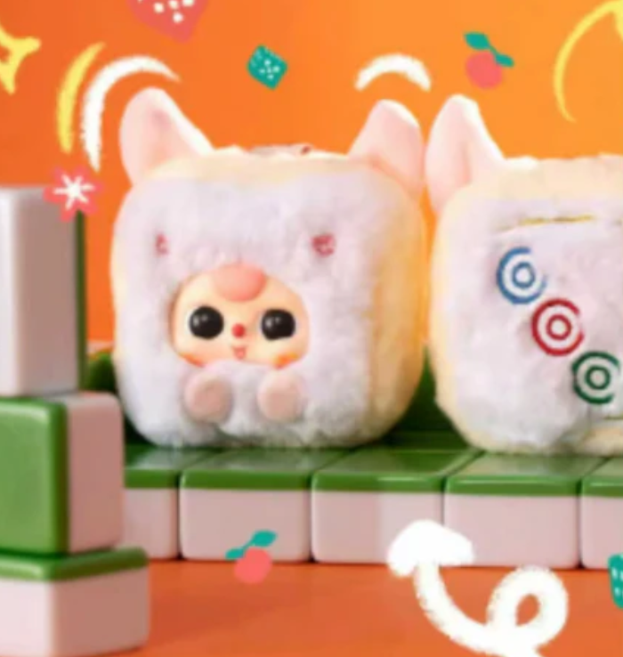 Baby Three Little Majong Plush toy doll