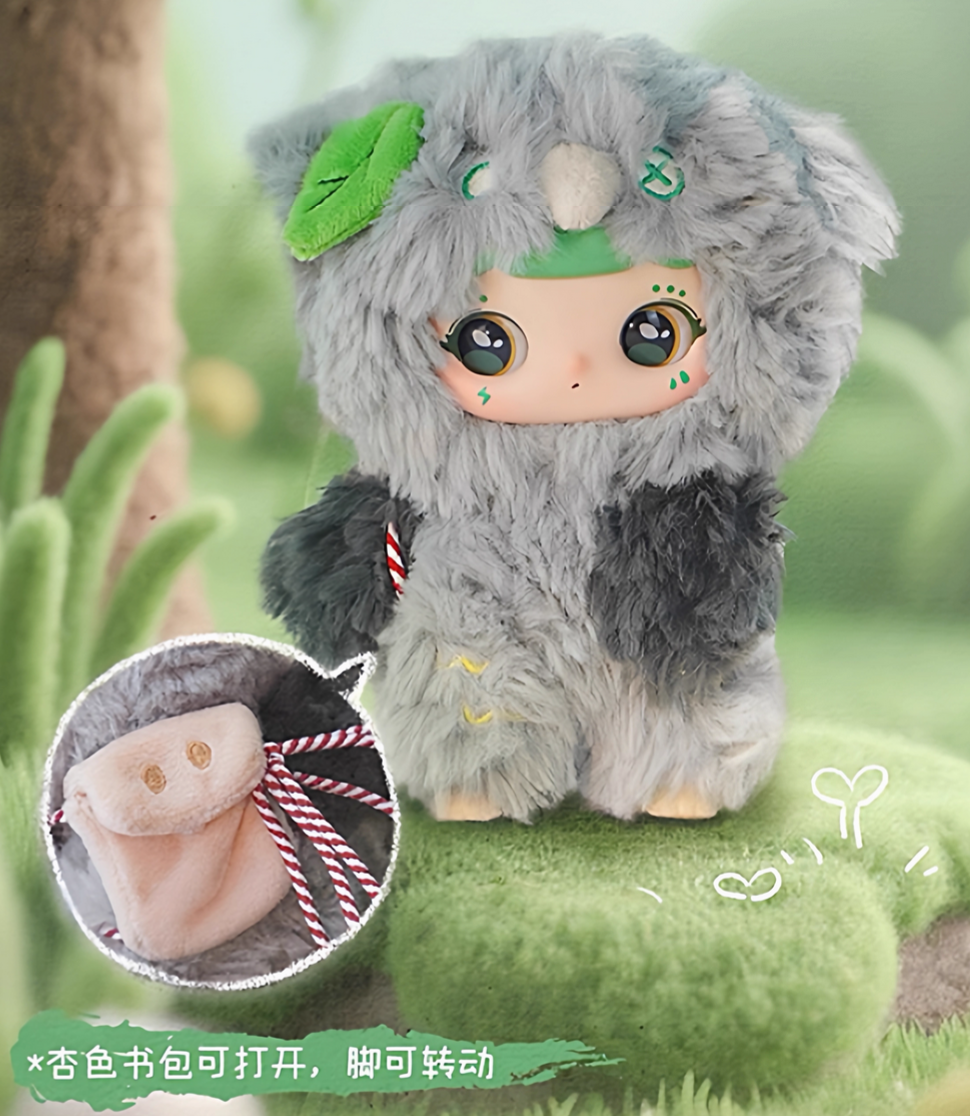 Wiwi Inner World Plush toy doll