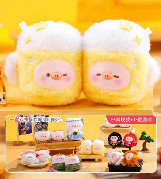 Sweet Pig Izakaya Plush toy doll