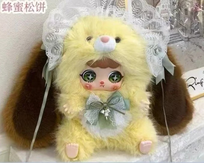 KEBIDOU-Nai Fu Bunny Sauce 600% Plush toy doll