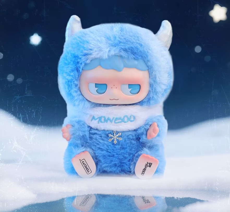 Monboo Emotional Weather Station Plush toy doll