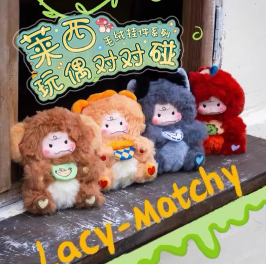 Matchy Lacy Plush toy doll