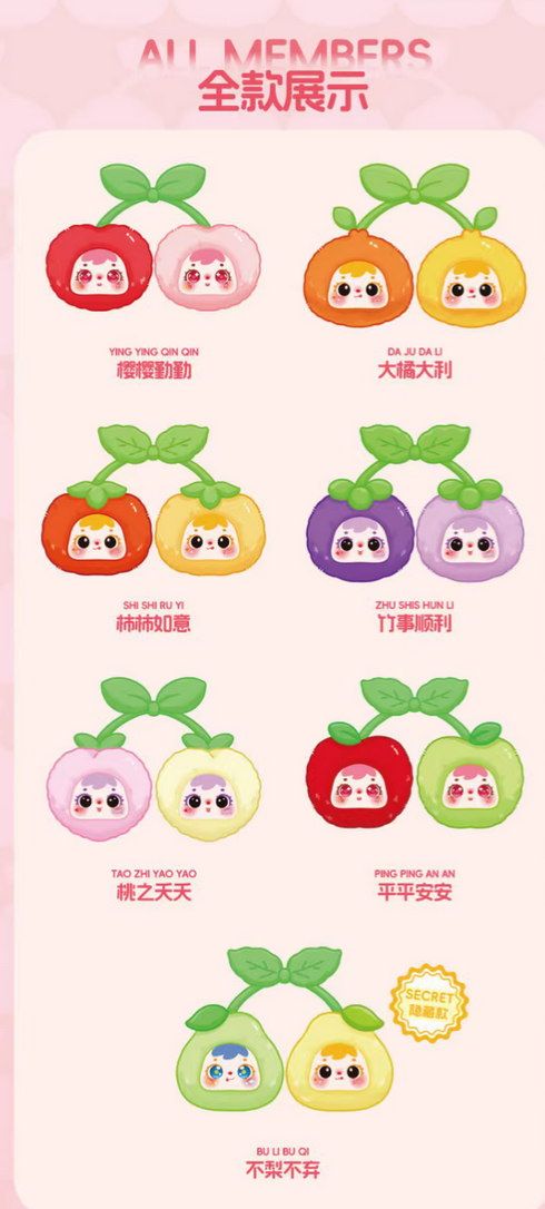 Samuel Tyke Three Bowknot Fruit Plush toy doll
