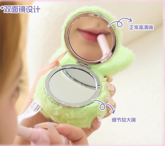 Samuel Tyke Three Makeup Mirror Plush toy doll