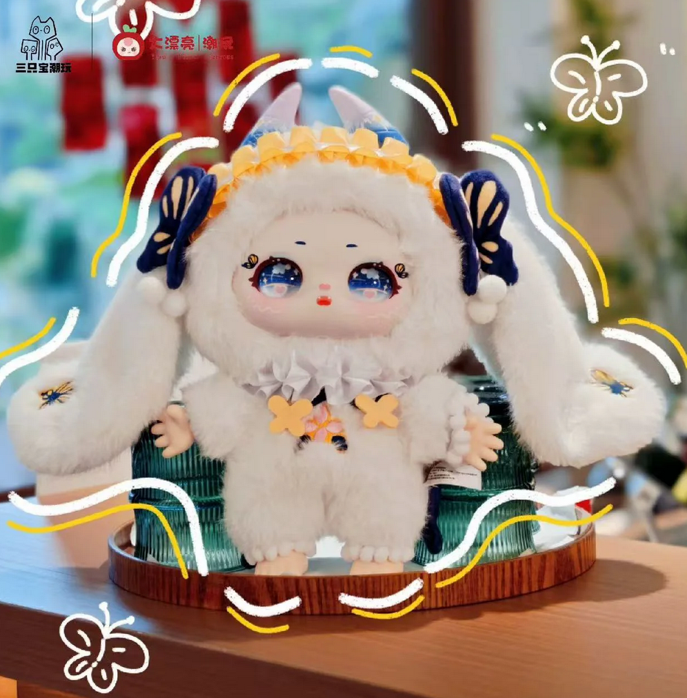 Samael Misty Garden 400% Soft Plush toy doll