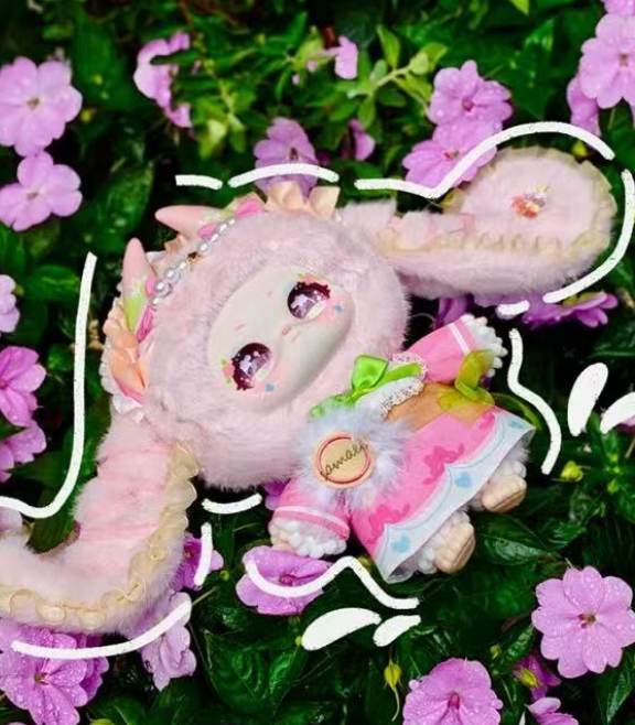 Samael Misty Garden 400% Soft Plush toy doll