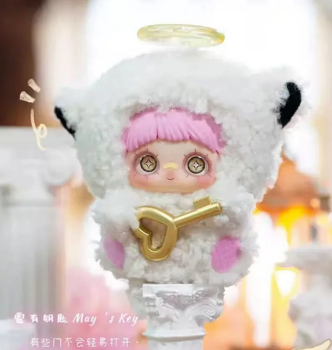 MayMei May I Love You Plush toy doll