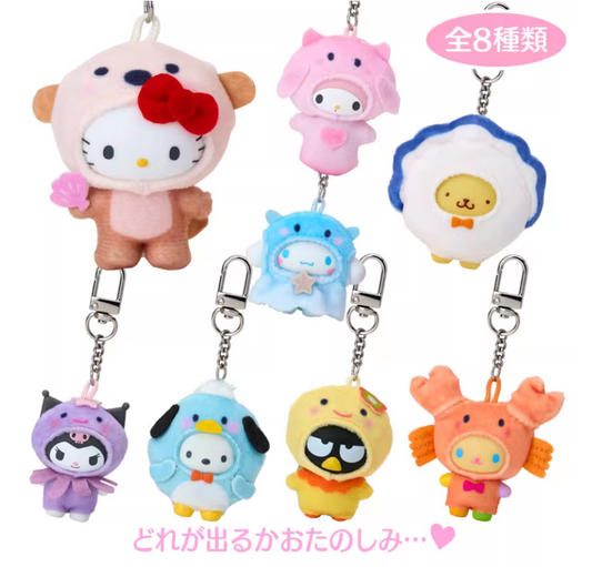 Sanrio Ocean Plush Japan Version Plush toy doll