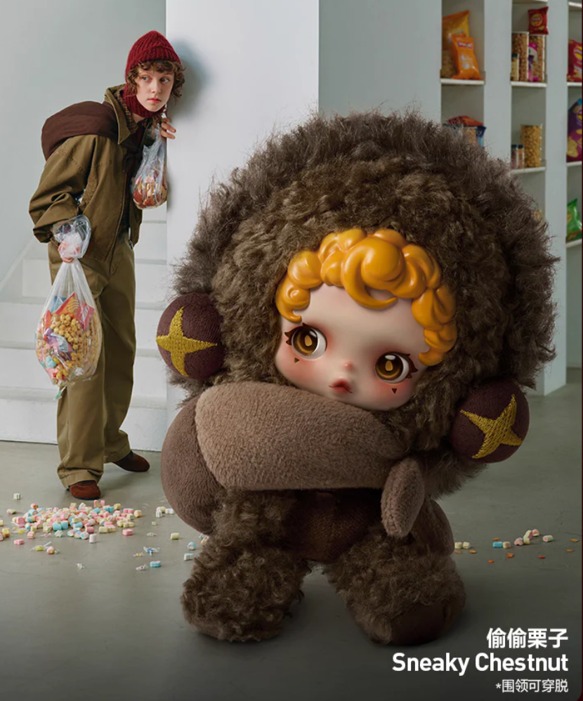 Skullpanda YOU FOUND ME Plush toy doll