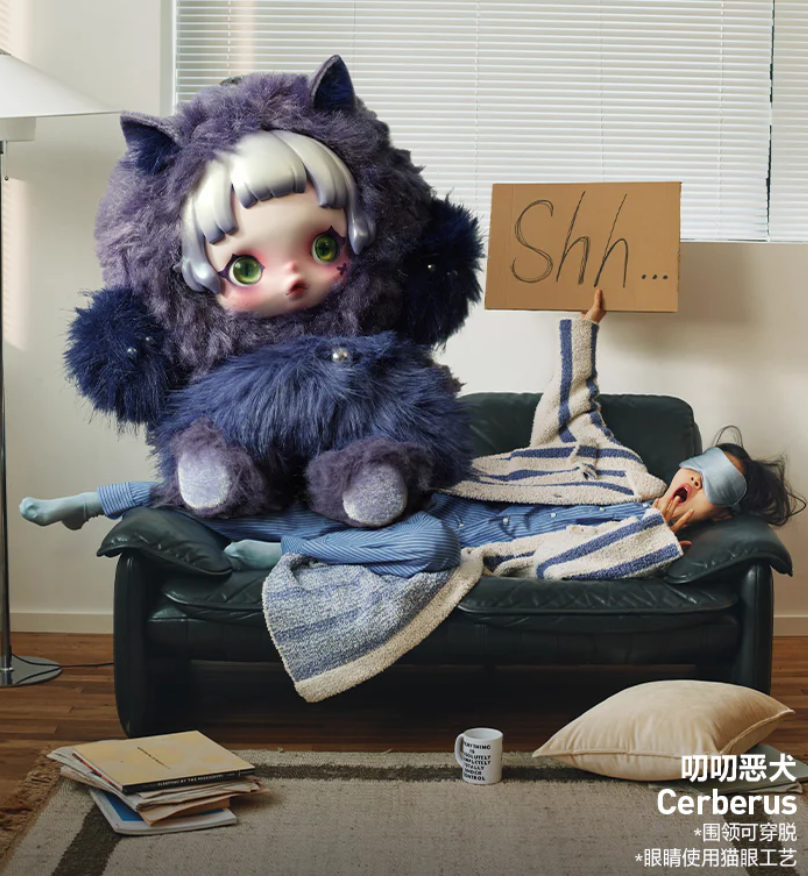 Skullpanda YOU FOUND ME Plush toy doll