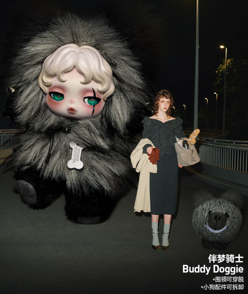 Skullpanda YOU FOUND ME Plush toy doll