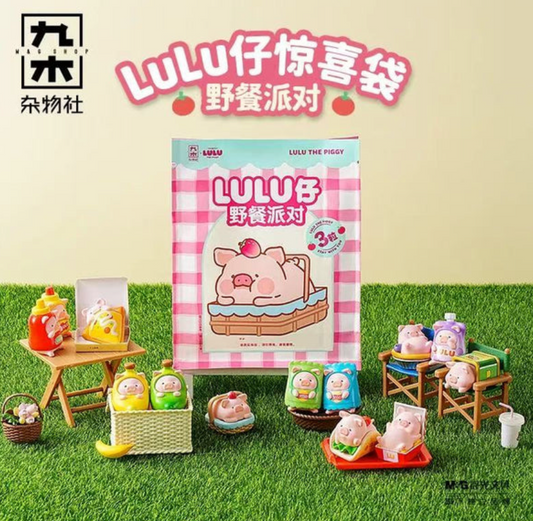 Lulu Piggy Picnic Party Bean toy doll
