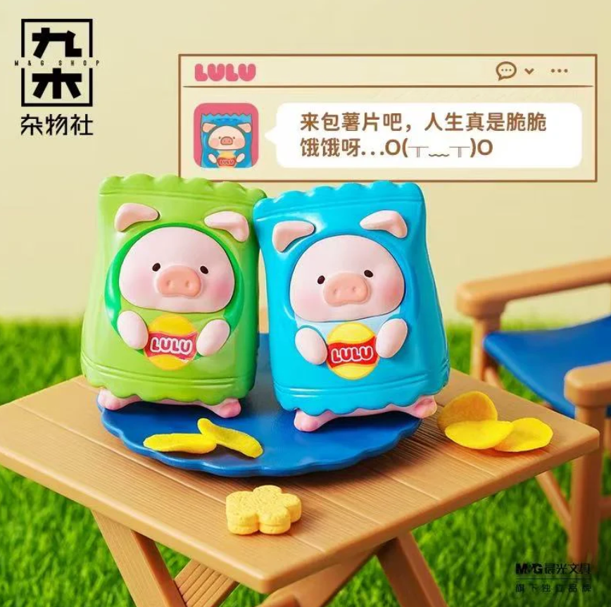 Lulu Piggy Picnic Party Bean toy doll
