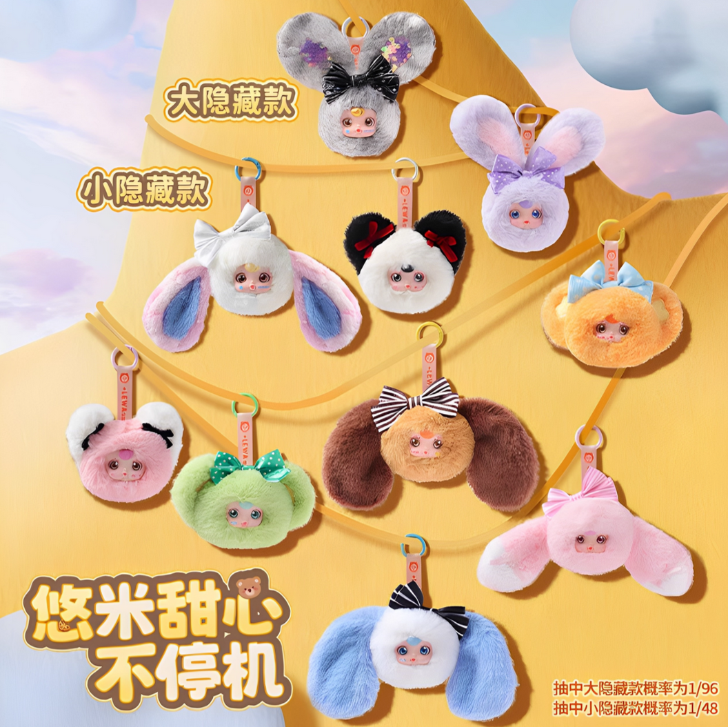 Yumi Unstoppable Sweetheart Plush toy doll