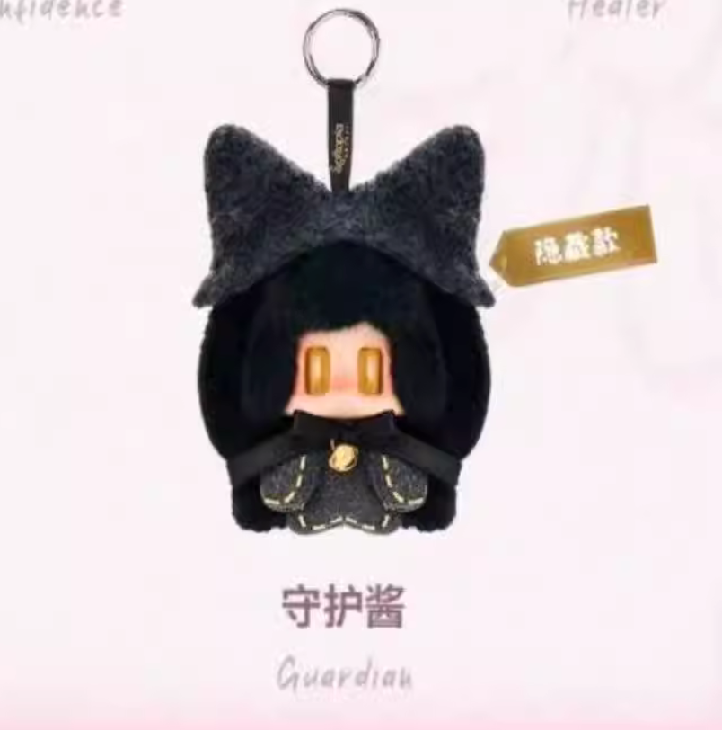 Jiangjiang Fortune Comes to Me Plush toy doll