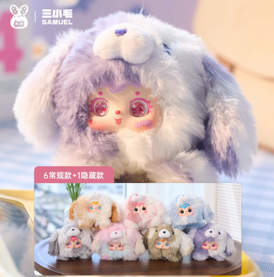 Samuel Tyke Three Puppy Be Good Plush toy doll