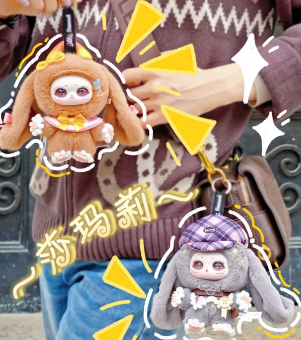 Samael Dream Of Paradise Plush toy doll