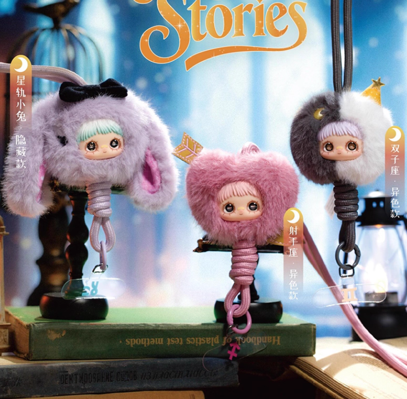 Maymei Horoscope Stories Plush toy doll