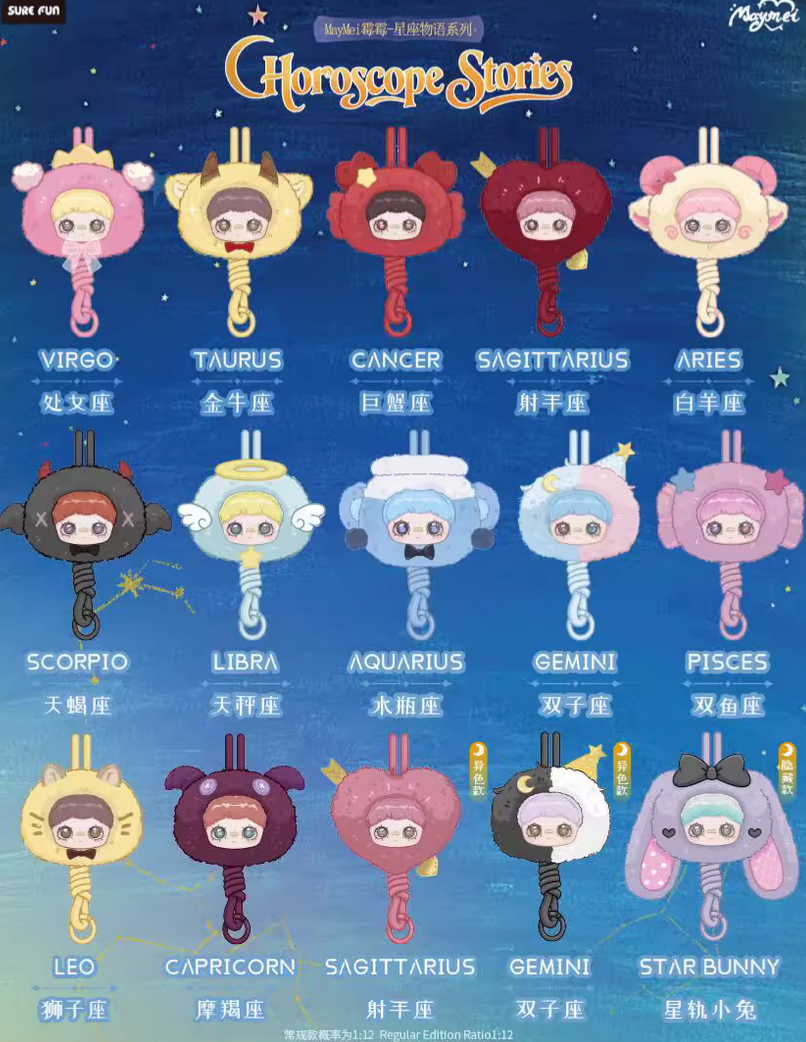 Maymei Horoscope Stories Plush toy doll