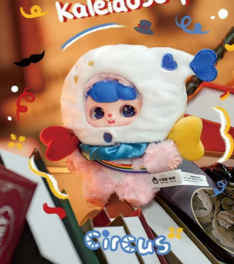 Ave Fantasy Circus Plush toy doll