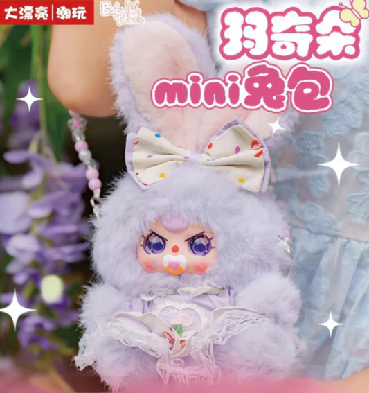 Baby three Macchiato Mini Rabbit Bag toy doll