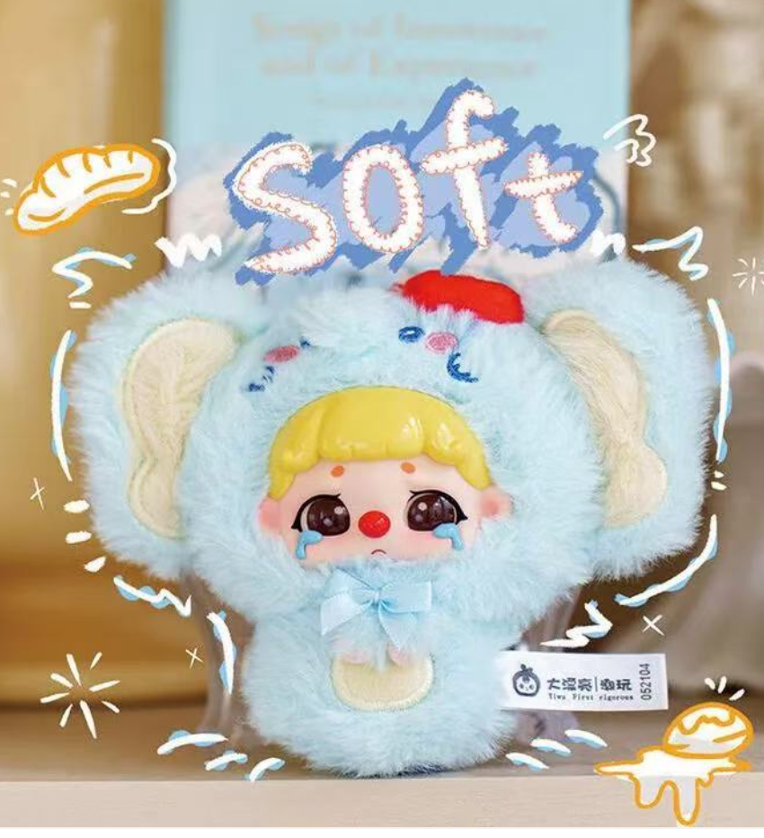 Xiaodai KIKI Fluffy Zoo Plush toy doll