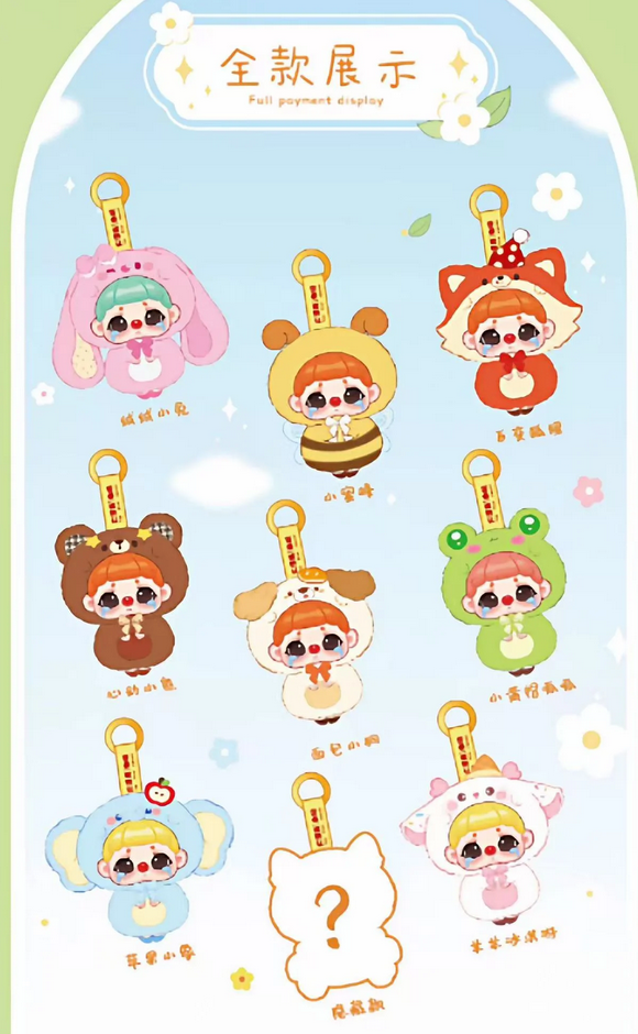 Xiaodai KIKI Fluffy Zoo Plush toy doll