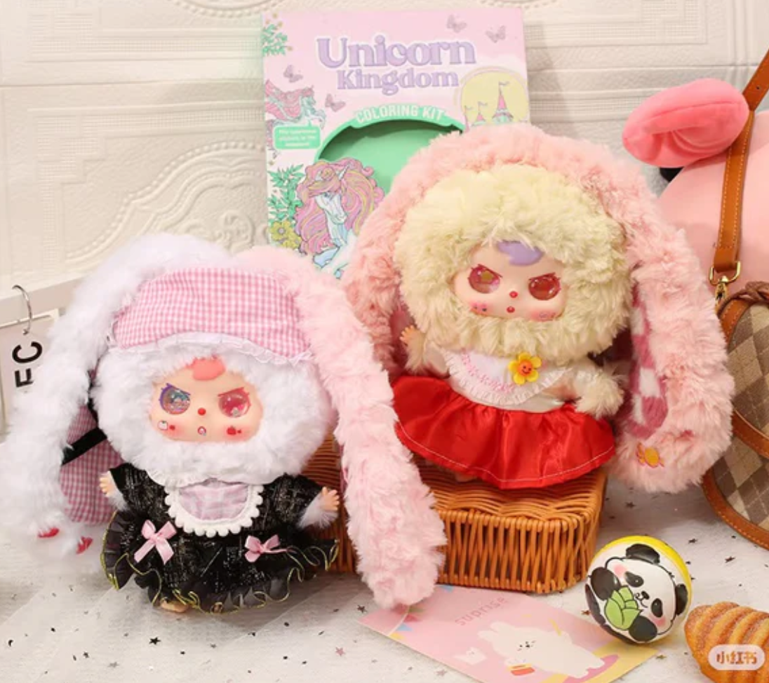 Big Baby Can‘t Define Me Plush toy doll