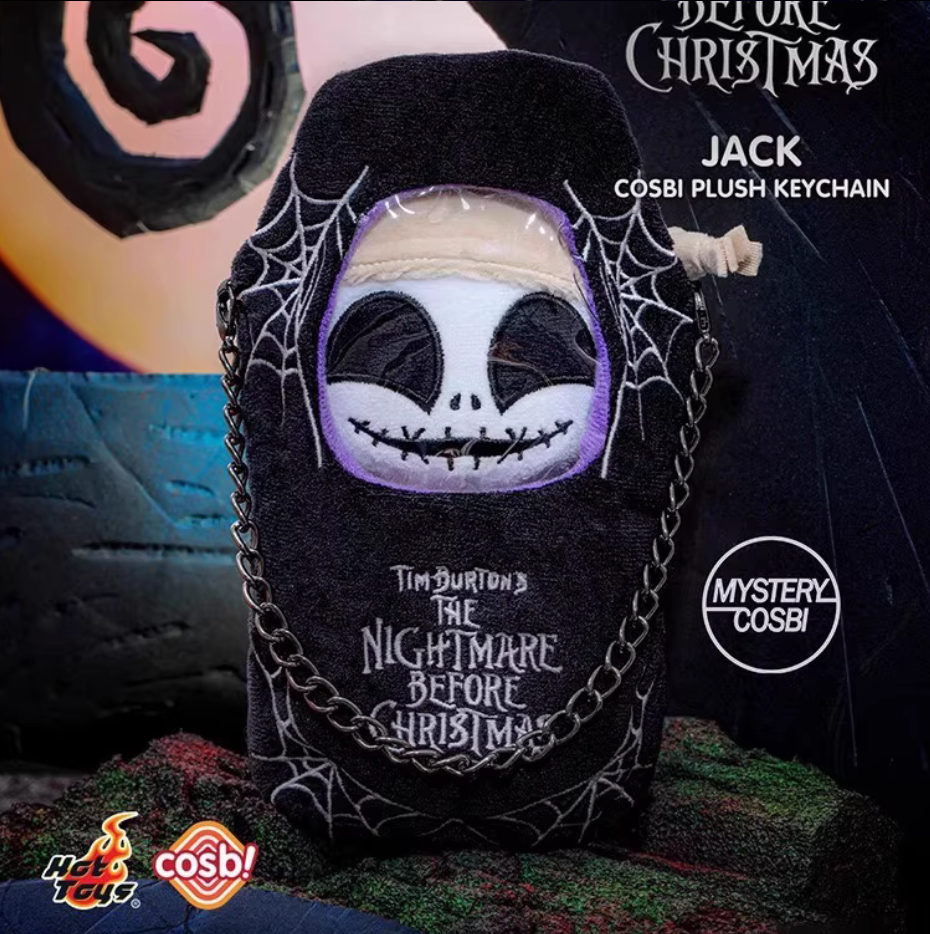 Nightmare Before Christmas Plush toy doll