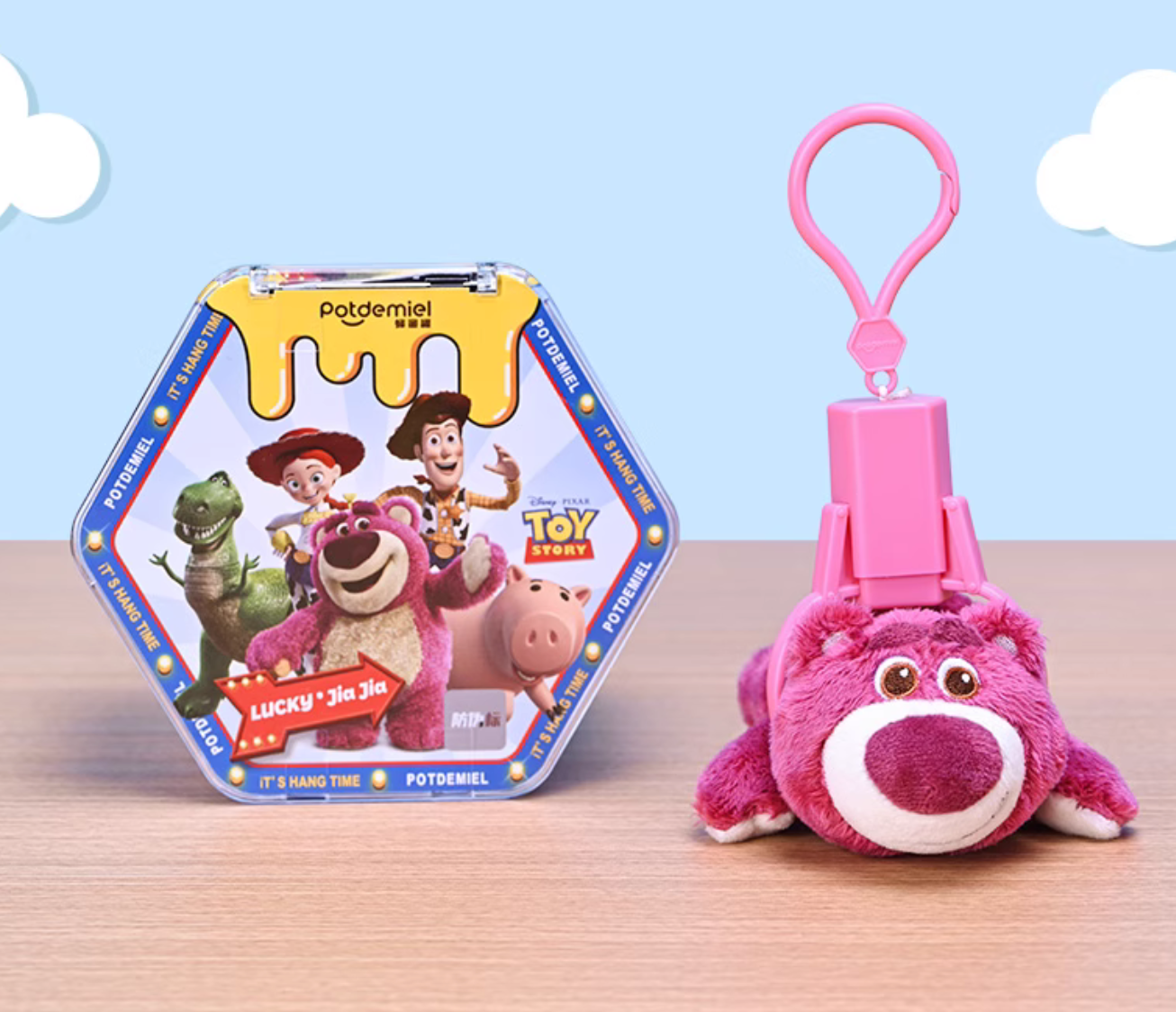 Toy Story Plush toy doll