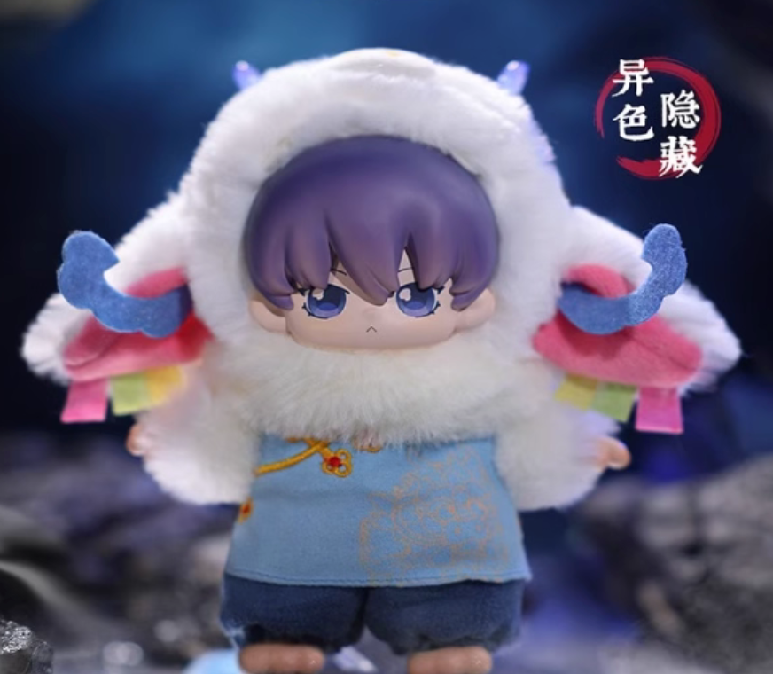 DAOMUBIJI Sea Mountain Beasts Plush toy doll