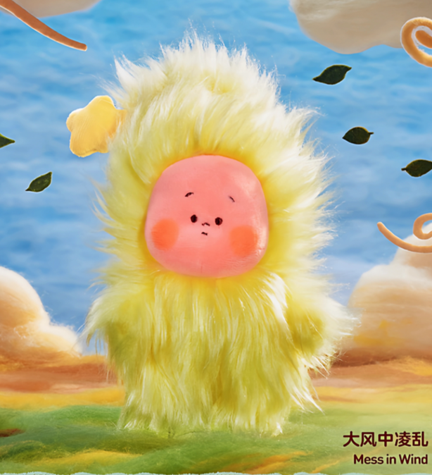 Twinkle Twinkle Sweet Dreams Forcast Plush Toy doll