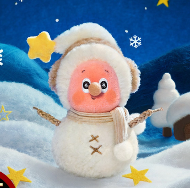 Twinkle Twinkle Sweet Dreams Forcast Plush Toy doll