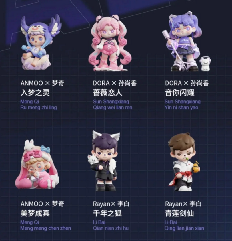 Honor Of Kings Canyon Fantasy toy doll