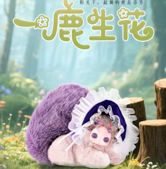 GULULU Deer In Bloom Plush toy doll