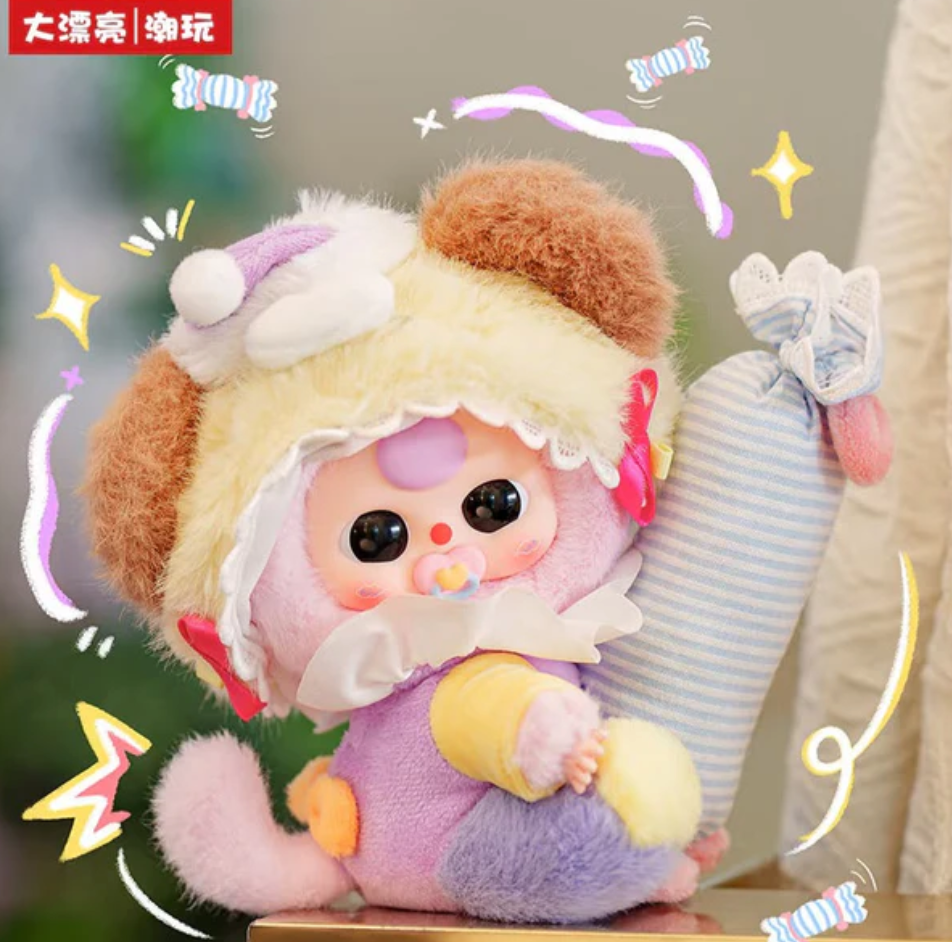 Baby Three 100% Sweet Dream Plush toy doll