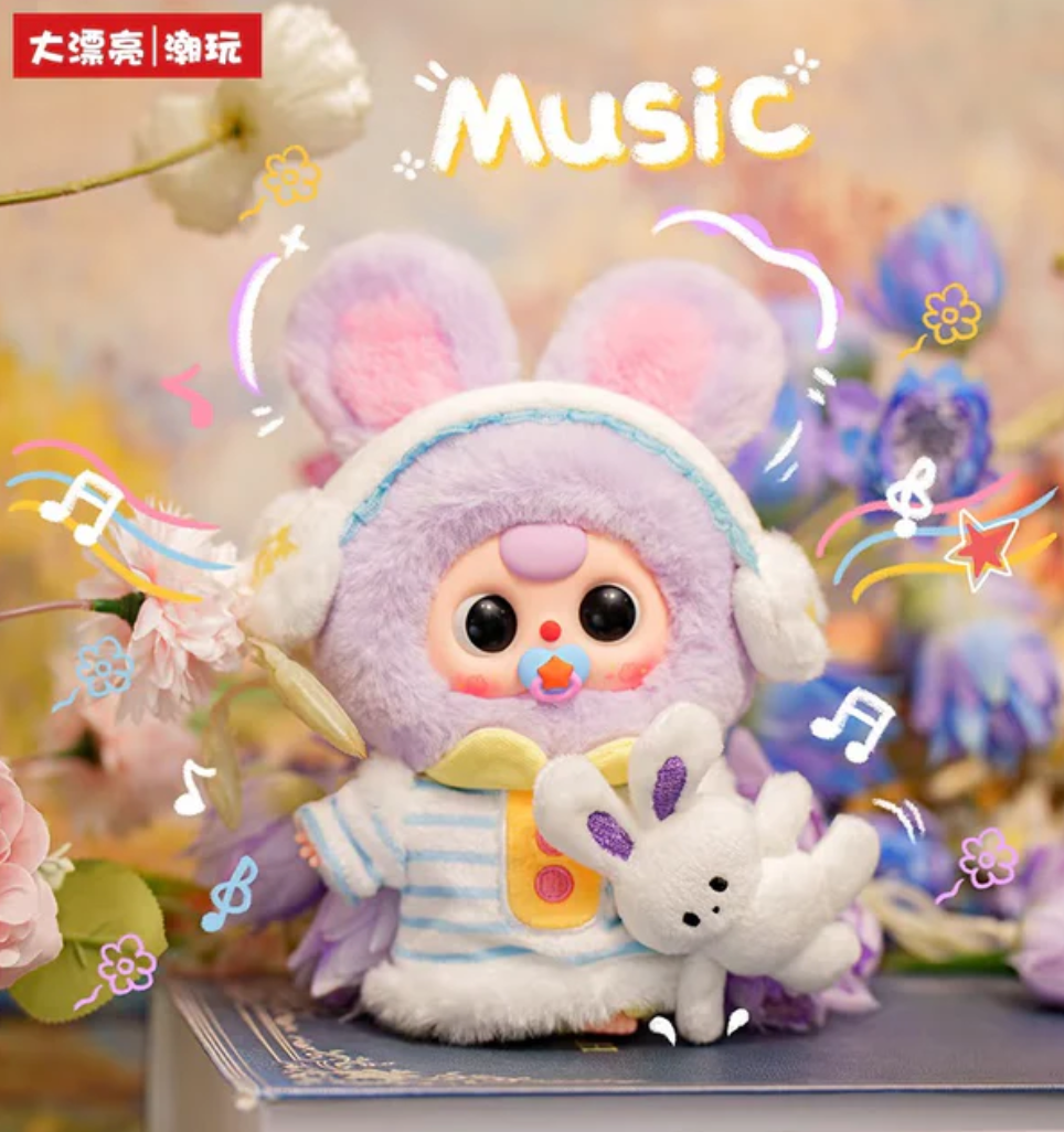 Baby Three 100% Sweet Dream Plush toy doll