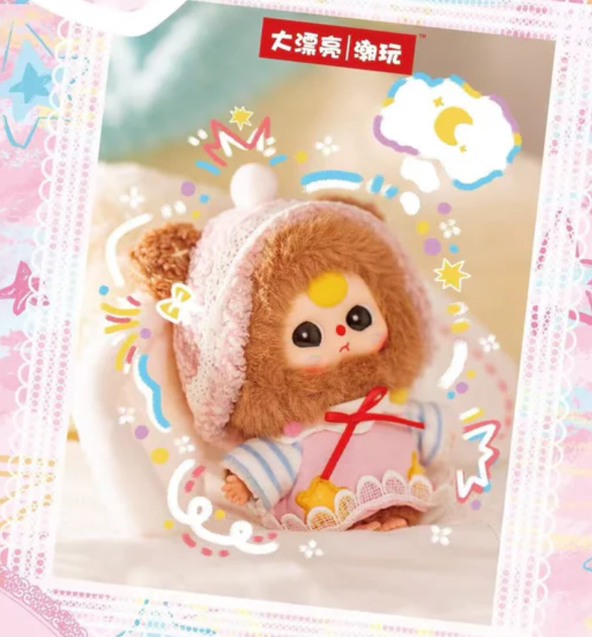 Baby Three 100% Sweet Dream Plush toy doll