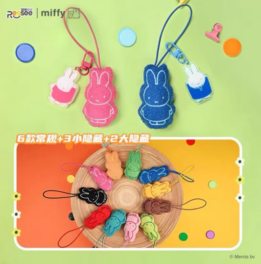 Miffy Acrylic Plush Keychain toy doll