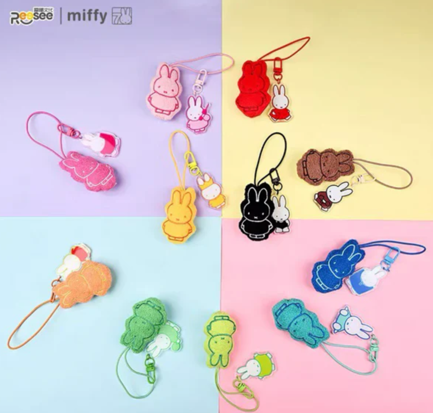 Miffy Acrylic Plush Keychain toy doll