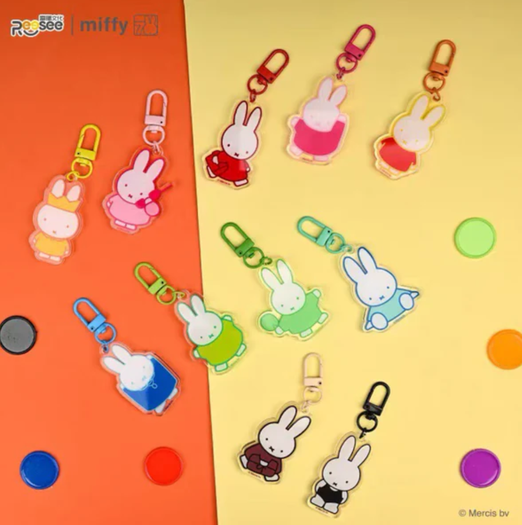Miffy Acrylic Plush Keychain toy doll