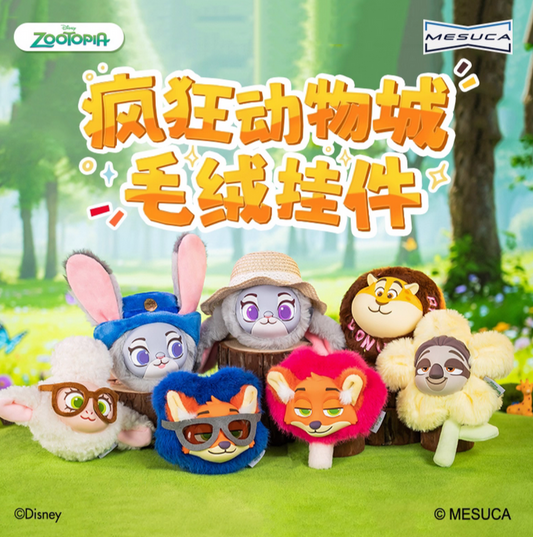 Zootopia Head Plush toy doll