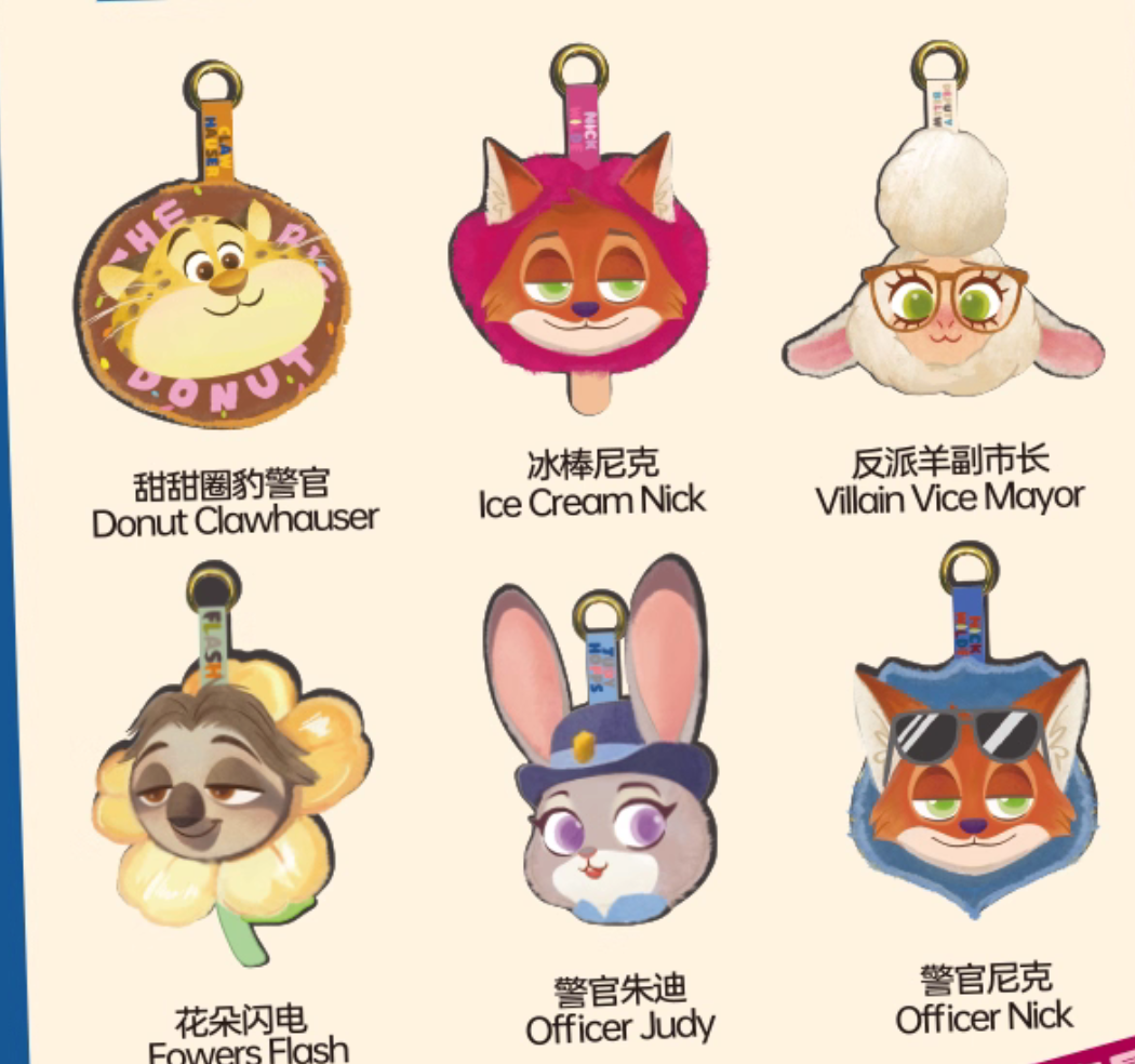 Zootopia Head Plush toy doll
