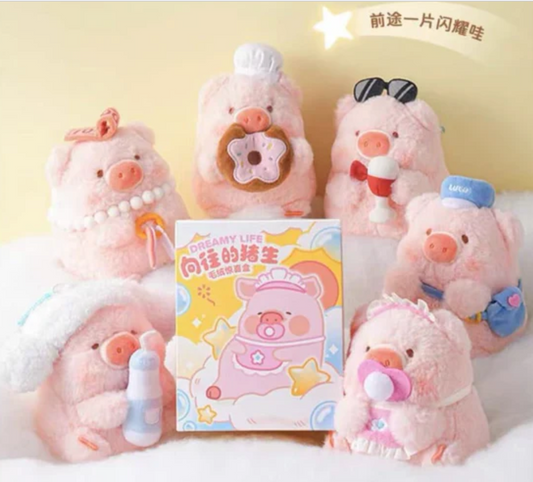 Lulu Pig Dreamy Life Plush toy doll