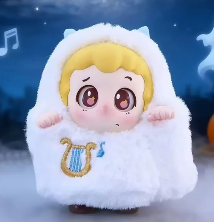 Piny Trick Or Treat Plush toy doll