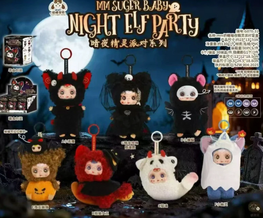 MM Sugar Baby Night Elf Party Plush toy doll