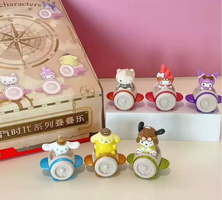 Sanrio Steam Age Mini Bean Toy toy doll