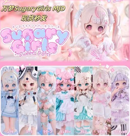 Sugary Girls Sweet Party BJD toy doll